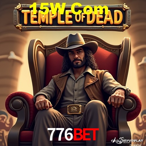 Exclusive Offers 776Bet